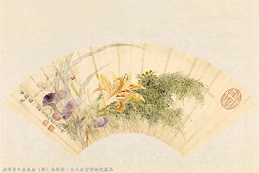 A flower-like Reishi, a blessing of good fortune and health