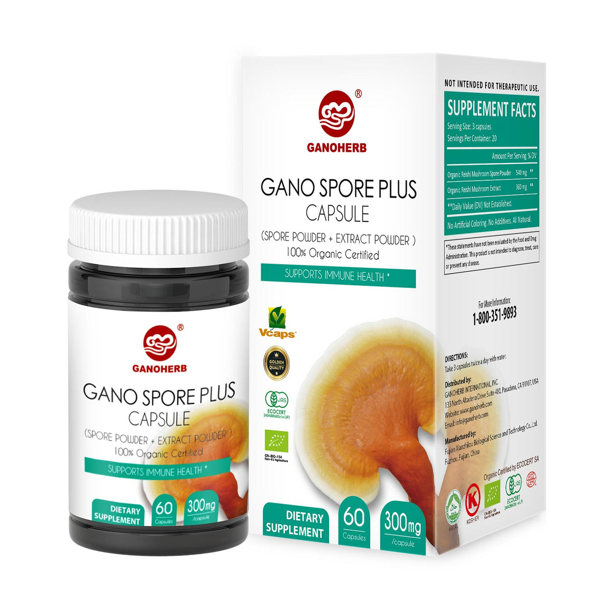 Organic Reishi Mushroom Spore Plus Capsules (60 Veggie Capsules)